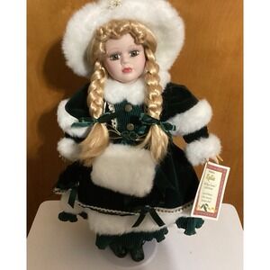 Vtg Kylie Doll by Holiday Lane Collection-2002-17" Tall Decorative Collectible‎